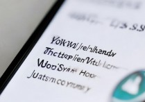 华为系统内存怎么清理？教你一键释放手机空间