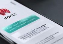 华为钱包怎么刷公交卡？具体操作步骤是什么