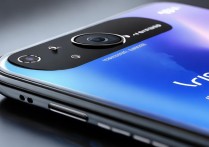 vivo 3s