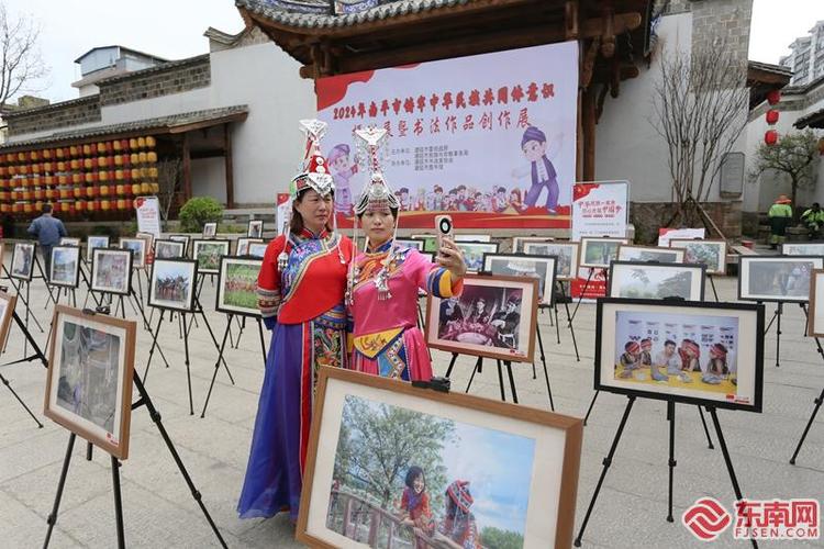 中华回乡文化园 门票-图2