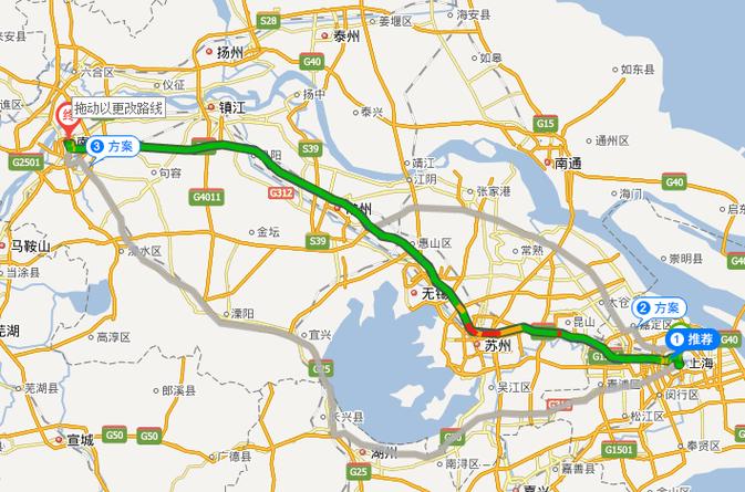 南京到上海的高速叫什么-图1