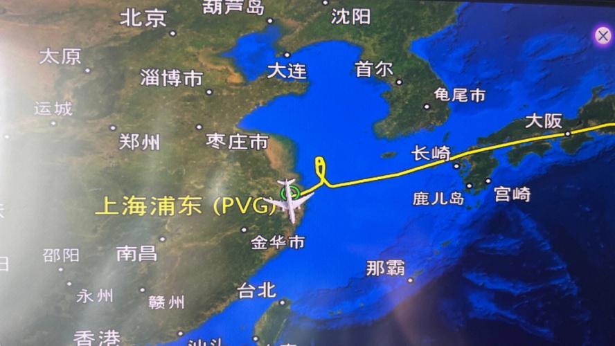 上海可以直飞日本哪里-图2