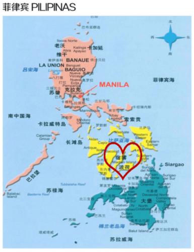 薄荷岛在菲律宾哪里-图2