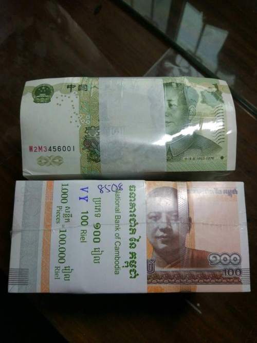 100元在缅甸能买什么-图3