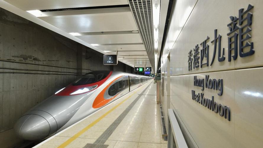 香港高铁为什么那么贵-图2