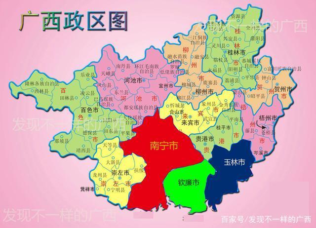 广西省会为什么是南宁-图3