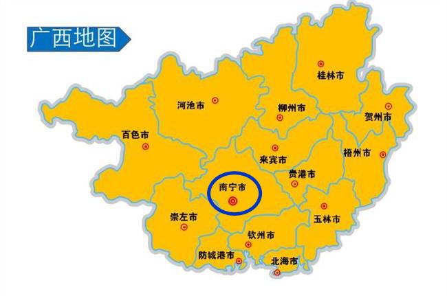广西省会为什么是南宁-图2