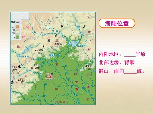 桂林漠川在哪里-图2