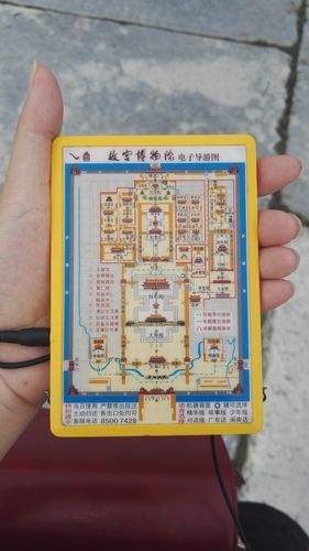 中国汉城汉宫景区门票-图1