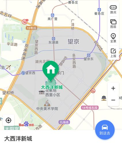 北京大屯在哪里-图1