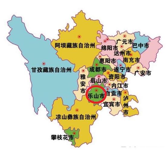 峨眉山在我国的什么省-图2