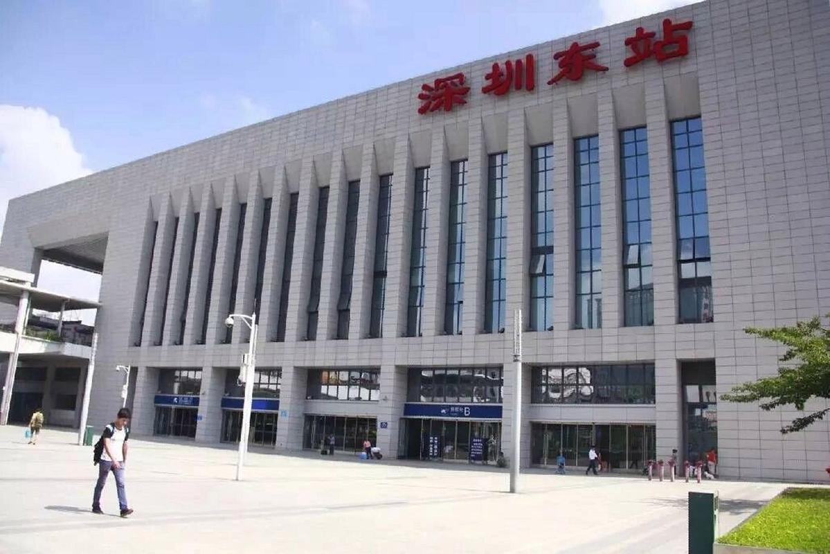 深圳布吉火车站是什么站-图3