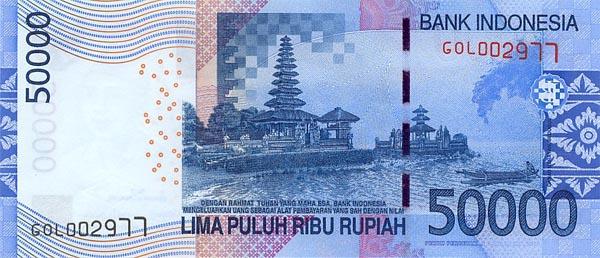 巴厘岛用的是什么货币-图1