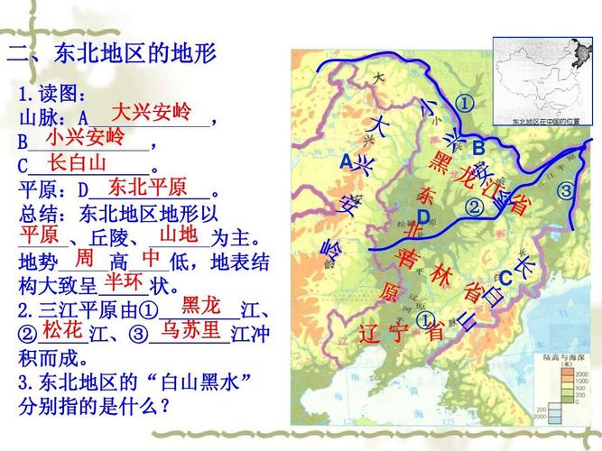 沈阳龙河谷在哪里-图2