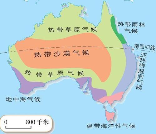 澳大利亚东南部是什么气候-图2