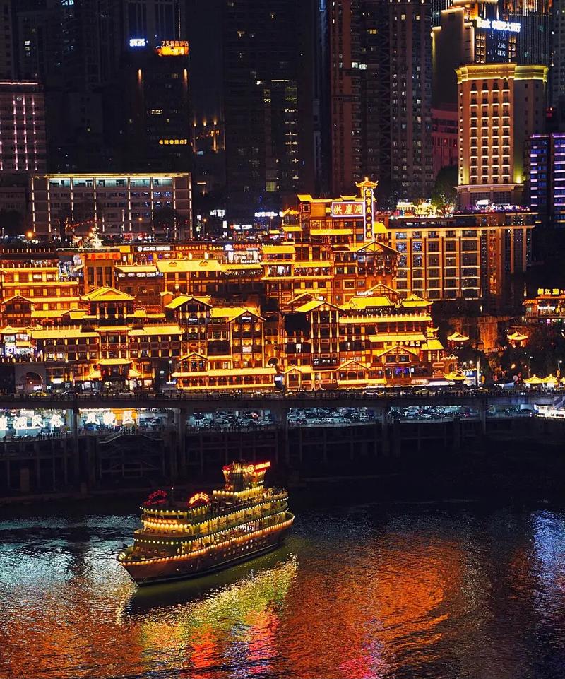 重庆哪里拍夜景好-图2