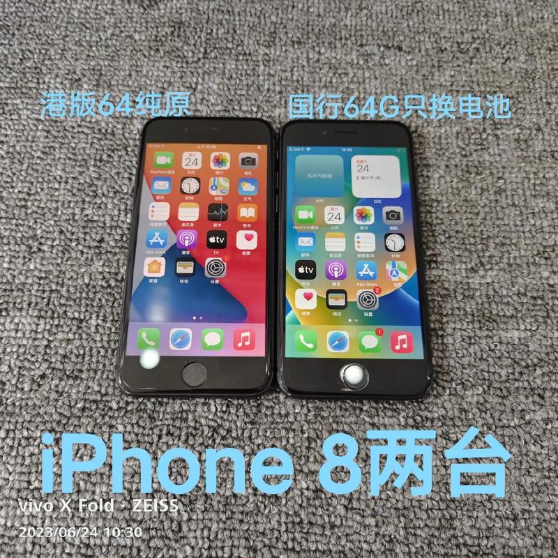 韩货6与行货6有什么区别-图2