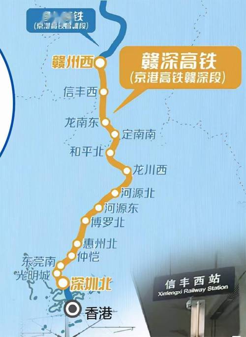 深圳到南昌的高铁什么时候开通-图1