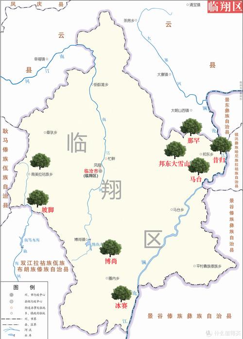 临沧临翔区哪里有全套-图2