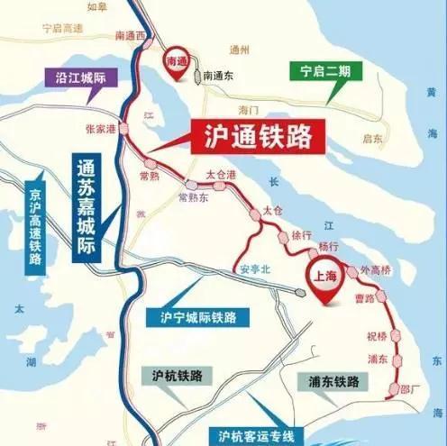 南通高铁到哪里-图2