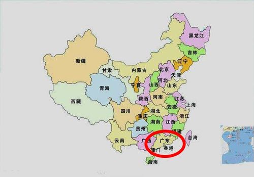 广州什么省份-图2