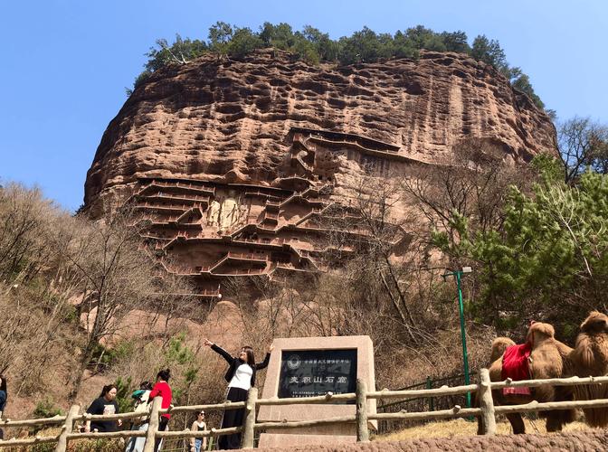 麦积山小孩门票多少钱-图2