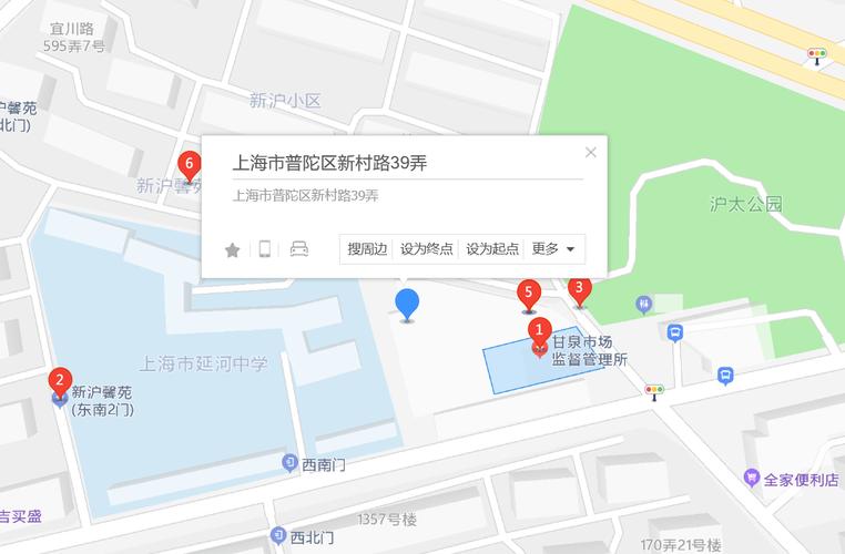 上海新村路在哪里-图2