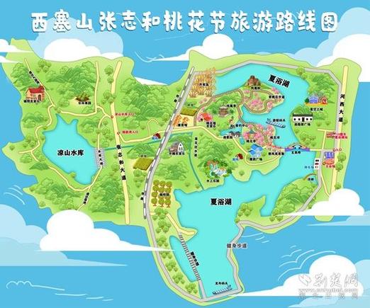 黄石西塞山景区门票-图2