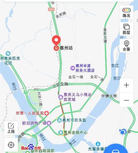 惠阳到惠州哪里坐车-图1