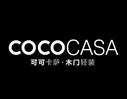 cococasa是什么牌子-图2