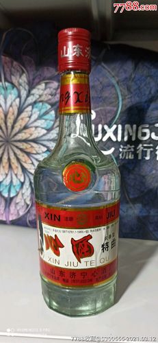 济宁什么酒好-图3