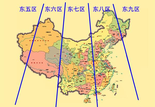 中国时区是什么-图1