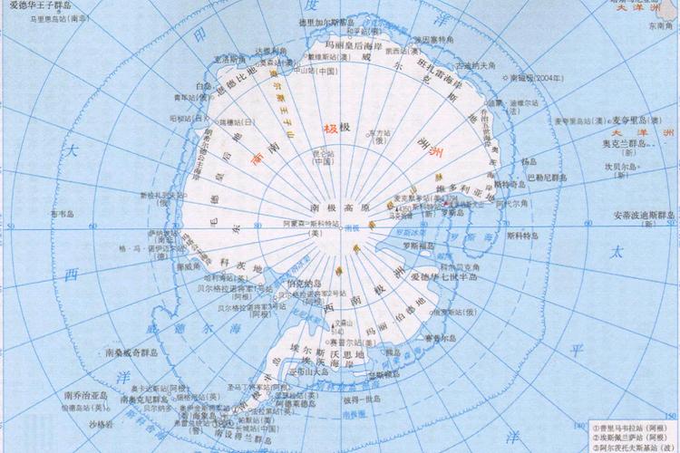 南极点有什么-图2