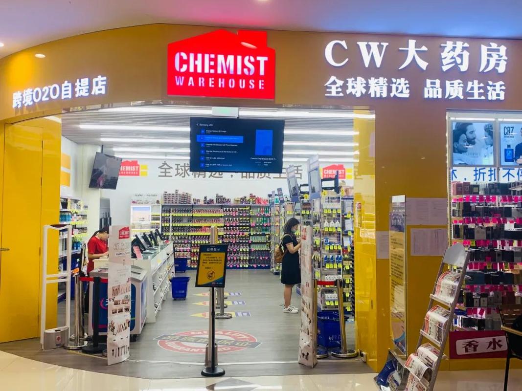 郑州哪里有进口药店-图1