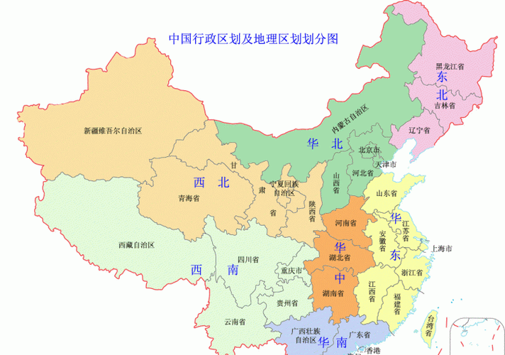 城市自治是什么-图1