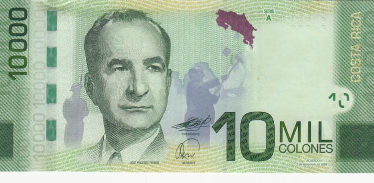 哥斯达黎加用什么钱-图1