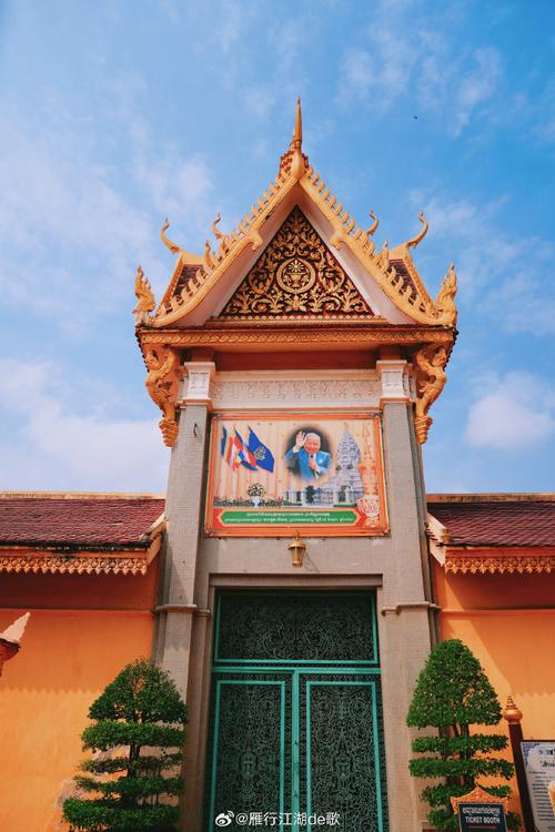 柬埔寨金边大皇宫门票-图2