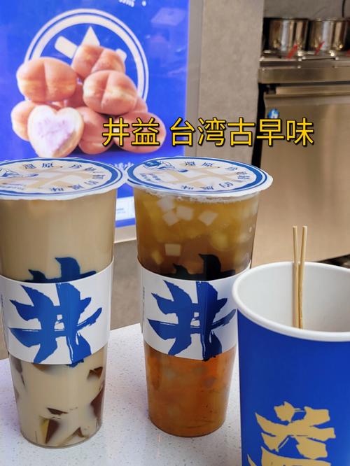 台湾什么奶茶好喝-图3