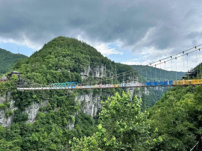 泰安漂流大峡谷 门票-图1