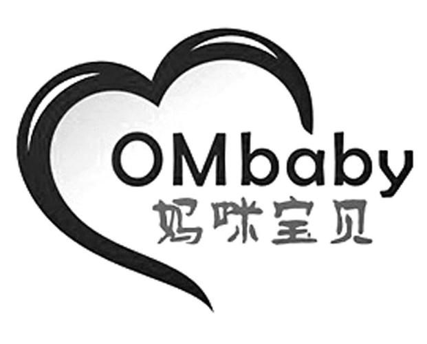 moab什么意思-图1