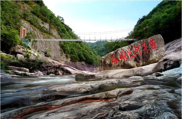 麻城美杰大峡谷门票-图2