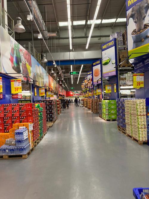 杭州麦德龙超市在哪里-图2