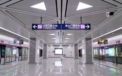 什么是地铁接驳站-图3