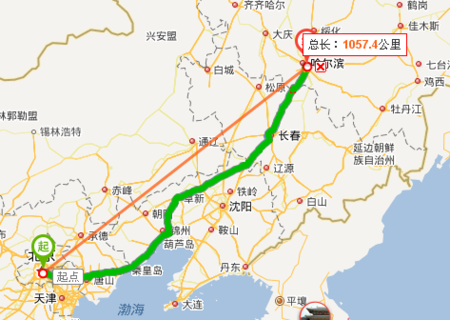 北京在哈尔滨的哪里-图1