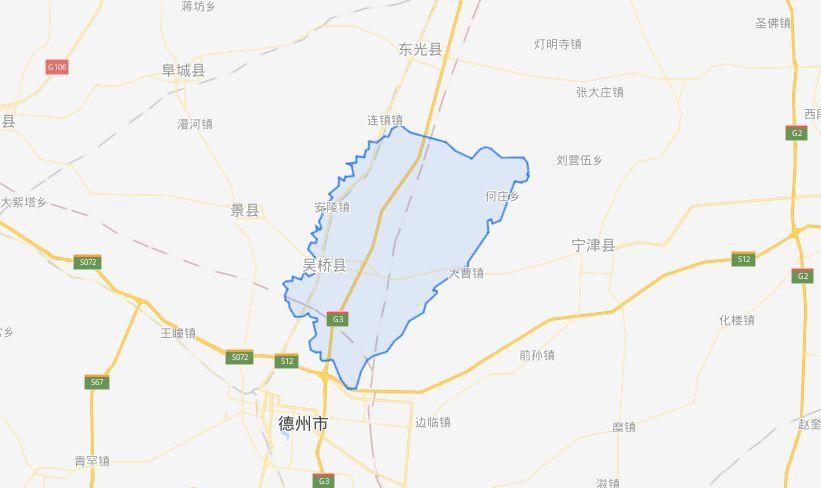 吴桥在什么地方-图3