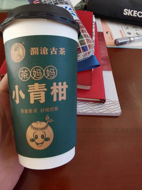 简茶是什么茶-图2