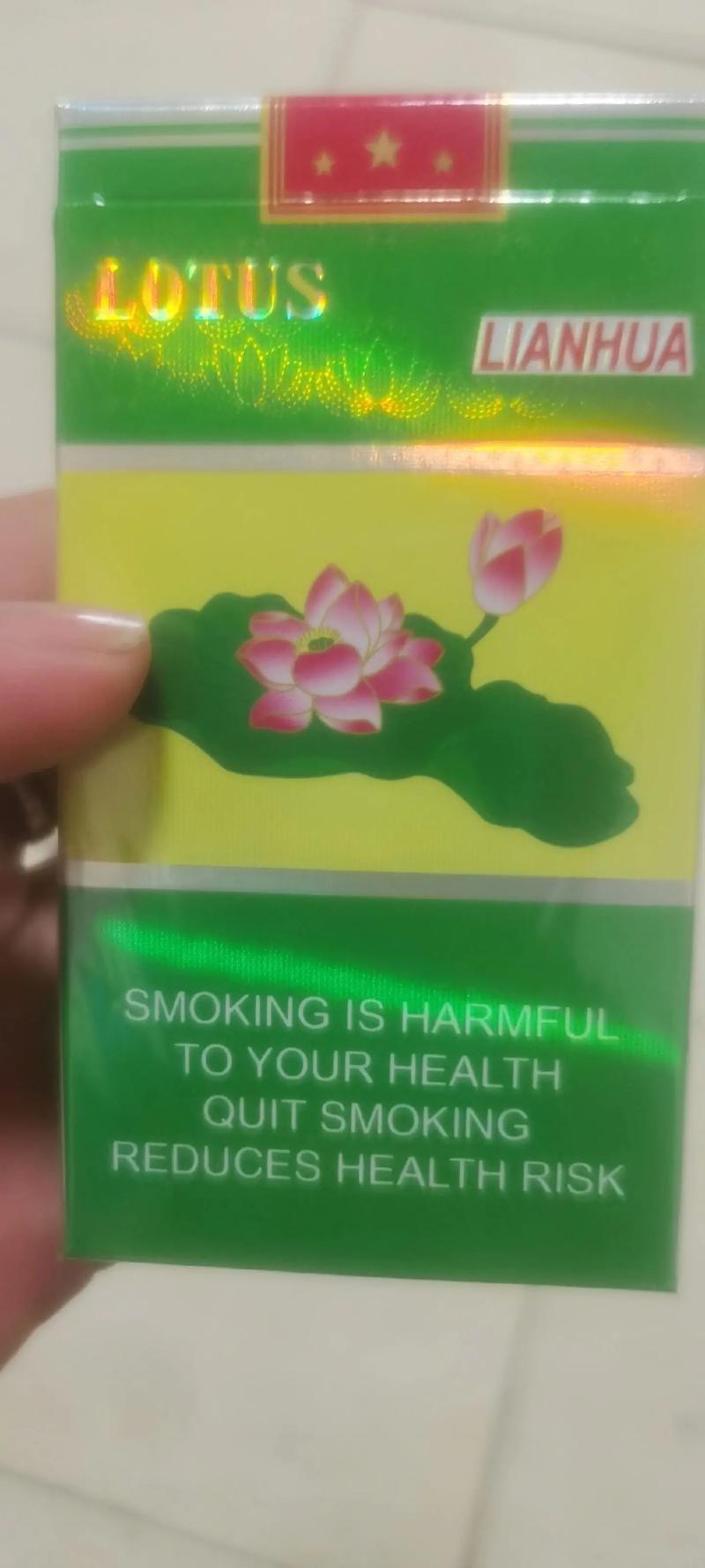 越南烟哪里有卖-图3