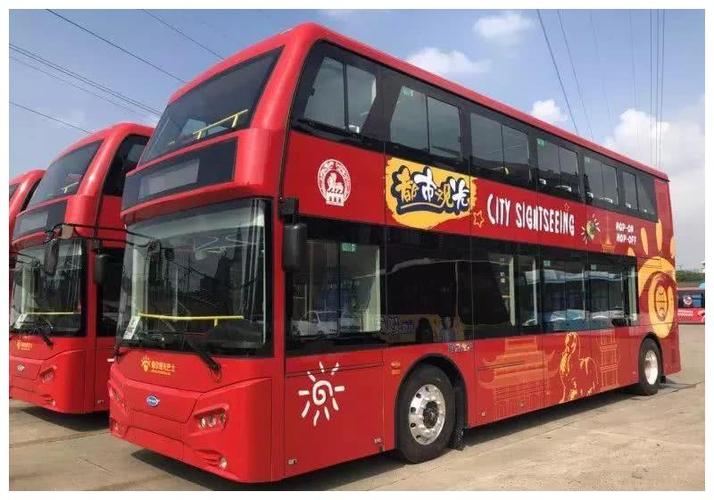 南京哪里有双层巴士-图2