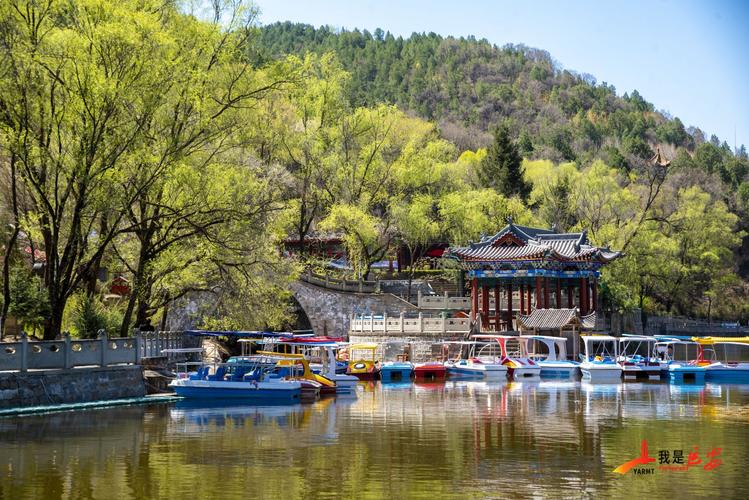 户县万花山风景区门票-图2