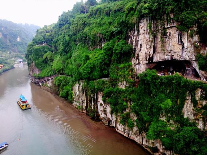 宜昌三峡人家风景区图片-图3